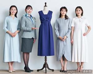 ＡＮＡ限定カラーのラップドレス式ワンピース「ANA meets Audire 7days wrap dress」（全日空商事提供）