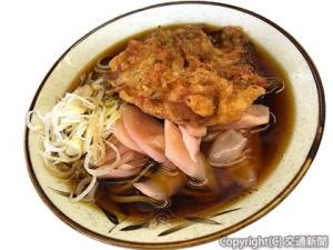 「きそば」の名物「天ぷら新生姜そば」のイメージ（ＪＲ東日本大宮支社提供）