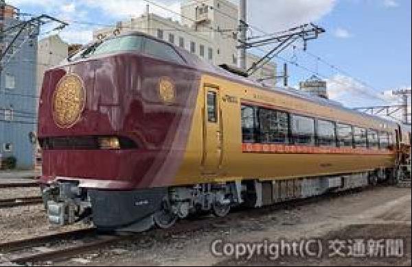 交通新聞 電子版｜特集 JR西日本「まほろば」リニューアル車両「安寧