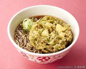 「お好み焼き風！かき揚げそば」のイメージ（ＪＲ東日本クロスステーション提供）