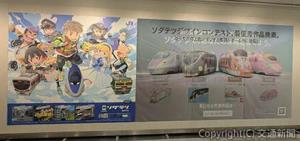 コンテストの最優秀賞「レッドグリマー」