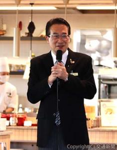 あいさつする金田総支配人（日本ホテル提供）