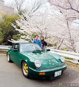 「ポルシェで巡る体験型観光プラン」のイメージ（箕面市提供）