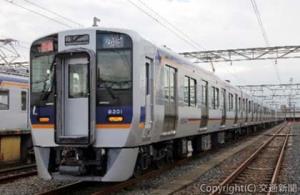 新造・導入を進める８３００系（南海電気鉄道供）