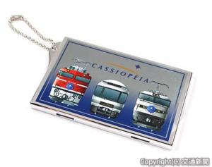 カードケースのイメージ（ＪＲ東日本商事提供）