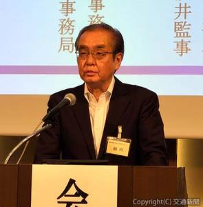 あいさつする細川会長（日本鉄道サイバネティクス協議会提供）