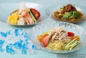 本格中華料理店「華都飯店」の冷麺のイメージ（ＪＲ九州フードサービス提供）