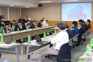 会議では今後の方向性などが話し合われた