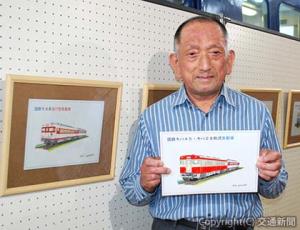 徳島県警鉄道警察隊ＯＢの山本千秋さんによる「ＪＲ四国の鉄道車両イラスト展