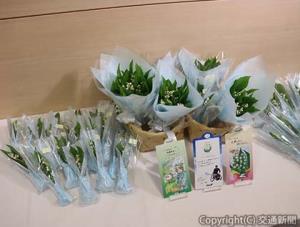 患者らに好評の切り花としおり