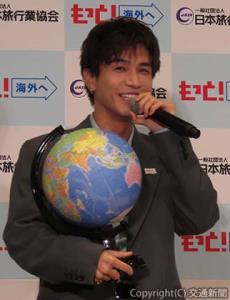 「ＪＡＴＡ海外旅行アンバサダー」にＥＸＩＬＥメンバーの岩田剛典さんを起用した
