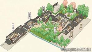 拡張後の「和のゐ　角館」のイメージ（ＪＲ東日本秋田支社提供）
