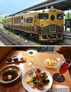 ㊤８月にデビュー10周年を迎える「或る列車」 ㊦九州の食材をふんだんに使った今年の夏メニュー