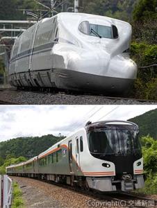 追加投入するＮ７００Ｓ、ＨＣ85系（ＪＲ東海提供） 