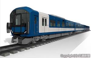 大阪線・名古屋線系統に導入する１Ａ系（イメージ）＝近畿日本鉄道提供＝