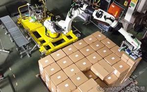 航空貨物用パレットでの実証試験の様子（リモートロボティクス提供）