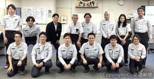 那須ＢＡＳＥの開所式（ＪＲ東日本提供）