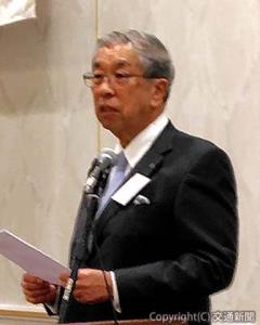 あいさつする野並会長（日本鉄道構内営業中央会提供）