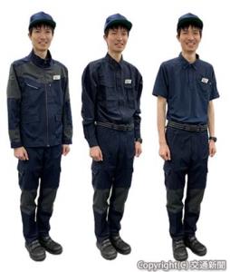 機能性と動きやすさを高めた新制服（左から）ブルゾン着用、長袖、半袖（ＪＲ東日本メカトロサービス提供） 