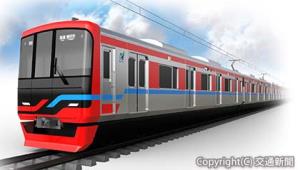 新型通勤車両５００系のイメージ（名古屋鉄道提供）