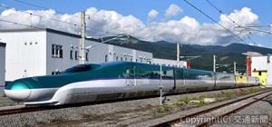 ６両編成の「Ｈ２９６　ふくろう」（JR北海道提供）