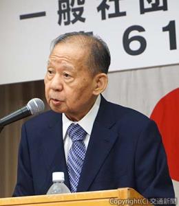 冒頭あいさつする二階会長（全国旅行業協会提供）