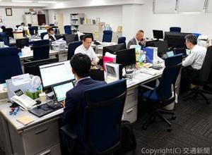 ＪＲ貨物ロジ・ソリューションズの本社オフィス