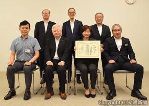 個人賞を受賞した高瀨氏（前列右から２人目）