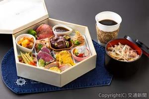 高知の旬の食材とフレンチの技法を融合した「ＴＯＳＡインスパイア」のイメージ（PRTIMES提供）