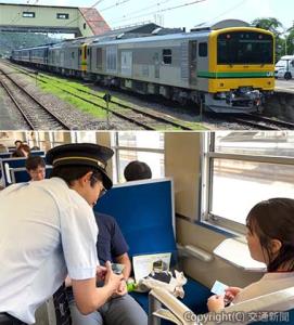 ㊤19日にデビューするＧＶ―Ｅ１９７系を連結した「ＧＶ・ＳＬぐんま」 ㊦乗車券に記念スタンプを押す写真