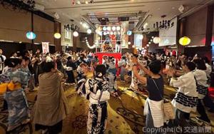 「エドモント夏まつり」恒例の盆踊り大会（ホテルメトロポリタンエドモント提供）