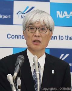 抱負を語る藤井社長