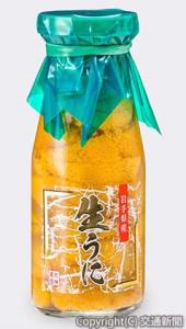 「瓶入り生うに」のイメージ（ＪＲ東日本クロスステーション提供）