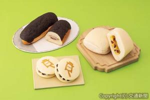 Ｋｉｔａｃａのエゾモモンガとのコラボ商品（イメージ）＝ＪＲ―Ｃｒｏｓｓ提供＝