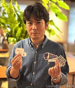 プロジェクトを主導する松本担当課長