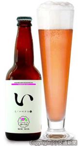 「ノシロビール彩いろは」のイメージ（ＪＲ秋田支社提供）