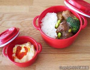 「マトイル」の食物アレルギー対応弁当のイメージ（ＪＲ東日本スマートロジスティクス提供）