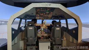飛行機操縦体験施設「28ＬＥＦＴ　ＴＲＡＶＥＬＥＲ’Ｓ　ＬＯＵＮＧＥ」のイメージ