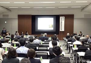 日本交通医学会の第79回総会でのシンポジウムの様子（ＪＲ東日本ＪＲ東京総合病院提供）