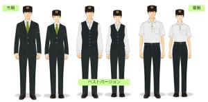 新制服のイメージ（広島電鉄提供）