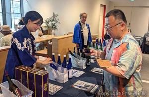 日本酒と伝統工芸を切り口に地域の魅力を体感していた