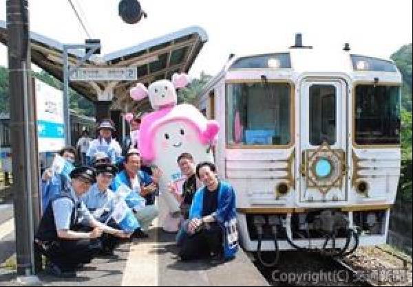 限定 志国土佐 時代の夜明けのものがたり 七宝焼き ピンバッジ ピンズ JR四国 限定 志国土佐 時代の夜明けのものがたり 七宝焼き ピンバッジ