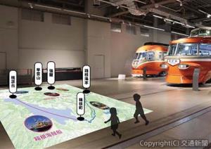 箱根ゴールデンコースの再現マップのイメージ（小田急電鉄提供）