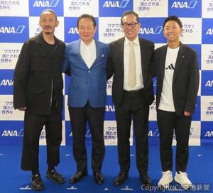 会見に出席した（左から）桑田氏、井上社長、滝沢氏、萩尾社長