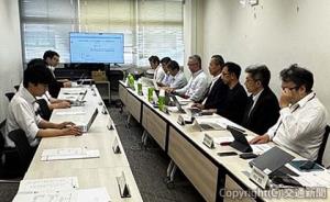 鉄道事業者の重要システムにおける情報セキュリティ対策等検討委員会」の第１回会合