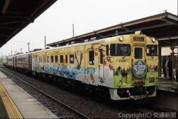 交通新聞 電子版｜JR北海道 宗谷線で新観光列車 急行「秋たび そうや