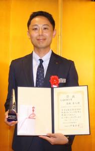 髙橋勇人氏