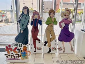 特設フォトブースのイメージ（ＪＲ東海提供）