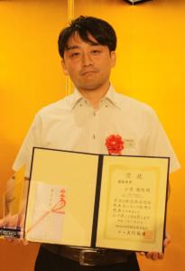 二宮嶺陛氏