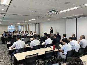 第24回「ＪＲ貨物グループ安全会議」（ＪＲ貨物提供）